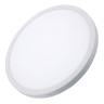 Светильник SP-R600A-48W White (Arlight, IP40 Металл, 3 года) - Светильник SP-R600A-48W White (Arlight, IP40 Металл, 3 года)