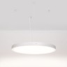Светильник SP-R600A-48W White (Arlight, IP40 Металл, 3 года) - Светильник SP-R600A-48W White (Arlight, IP40 Металл, 3 года)