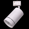 Трековый светодиодный светильник Lightstar Canno Led 303564 - Трековый светодиодный светильник Lightstar Canno Led 303564