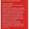 Кемпинговый светодиодный фонарь ЭРА Трофи аккумуляторный 87х48х25 380 лм TL52 Б0002597 - Кемпинговый светодиодный фонарь ЭРА Трофи аккумуляторный 87х48х25 380 лм TL52 Б0002597