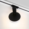 Трековый светодиодный светильник Elektrostandard Pila 85078/01 белый 4690389175657 - Трековый светодиодный светильник Elektrostandard Pila 85078/01 белый 4690389175657