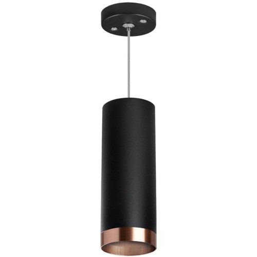 Подвесной светильник Lightstar Rullo (214487+590057+203430) RP487430 