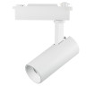 Трековый светодиодный светильник Lightstar Fuoco Led 218216 - Трековый светодиодный светильник Lightstar Fuoco Led 218216