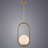 Подвесной светильник Arte Lamp Matisse A7746SP-1AB - Подвесной светильник Arte Lamp Matisse A7746SP-1AB