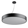 Подвесной светодиодный cветильник Geometria ЭРА Ring SPO-131-B-40K-045 45Вт 4000К черный Б0050559 - Подвесной светодиодный cветильник Geometria ЭРА Ring SPO-131-B-40K-045 45Вт 4000К черный Б0050559