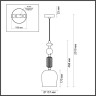 Подвесной светильник Odeon Light Candy 4861/1 - Подвесной светильник Odeon Light Candy 4861/1