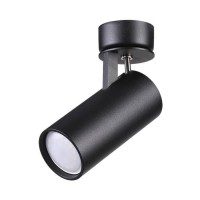  - Спот Odeon Light Corse 3872/1C