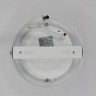 Настенно-потолочный светодиодный светильник Elvan NLS-702R-6W-NH-Wh - Настенно-потолочный светодиодный светильник Elvan NLS-702R-6W-NH-Wh