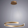 Подвесной светодиодный светильник Arte Lamp Helios A4050SP-1SG - Подвесной светодиодный светильник Arte Lamp Helios A4050SP-1SG