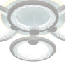 Потолочная люстра Seven Fires Khelmi SF7060/5C-WT-BL - Потолочная люстра Seven Fires Khelmi SF7060/5C-WT-BL