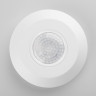 Датчик движения Elektrostandard SNS-M-11 6m 2,2-4m 2000W IP20 360 белый 4690389126710 - Датчик движения Elektrostandard SNS-M-11 6m 2,2-4m 2000W IP20 360 белый 4690389126710