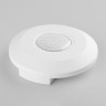 Датчик движения Elektrostandard SNS-M-11 6m 2,2-4m 2000W IP20 360 белый 4690389126710 - Датчик движения Elektrostandard SNS-M-11 6m 2,2-4m 2000W IP20 360 белый 4690389126710