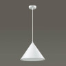 Подвесной светодиодный светильник Lumion Lenny 3723/24L - Подвесной светодиодный светильник Lumion Lenny 3723/24L