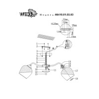  - Потолочная люстра Wedo Light Kremella 66410.01.03.03