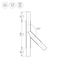  - Тройник PLS-LOCK-H25-T135L левый (с экраном MAT-L) (Arlight, Металл)