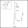 Подвесной светильник Odeon Light Ambi 4340/2 - Подвесной светильник Odeon Light Ambi 4340/2