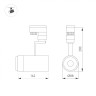 Светильник LGD-ZEUS-4TR-R88-20W Warm (WH, 20-60 deg) (Arlight, IP20 Металл, 3 года) - Светильник LGD-ZEUS-4TR-R88-20W Warm (WH, 20-60 deg) (Arlight, IP20 Металл, 3 года)