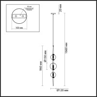  - Подвесной светильник Odeon Light Lazia 4683/3