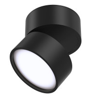  - Потолочный светильник Technical C024CL-L12B4K
