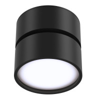  - Потолочный светильник Technical C024CL-L12B4K