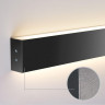 Настенный светодиодный светильник Elektrostandard LSG-02-2-8x128-6500-MSh 4690389133312 - Настенный светодиодный светильник Elektrostandard LSG-02-2-8x128-6500-MSh 4690389133312