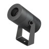 Светильник ALT-RAY-R61-12W Warm3000 (DG, 6 deg, 230V) (Arlight, IP67 Металл, 3 года) - Светильник ALT-RAY-R61-12W Warm3000 (DG, 6 deg, 230V) (Arlight, IP67 Металл, 3 года)