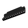 Светильник MAG-ORIENT-LASER-FOLD-S230-12W Warm3000 (BK, 30 deg, 48V, DALI) (Arlight, IP20 Металл, 5 лет) - Светильник MAG-ORIENT-LASER-FOLD-S230-12W Warm3000 (BK, 30 deg, 48V, DALI) (Arlight, IP20 Металл, 5 лет)