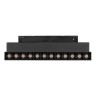 Светильник MAG-ORIENT-LASER-FOLD-S230-12W Warm3000 (BK, 30 deg, 48V, DALI) (Arlight, IP20 Металл, 5 лет) - Светильник MAG-ORIENT-LASER-FOLD-S230-12W Warm3000 (BK, 30 deg, 48V, DALI) (Arlight, IP20 Металл, 5 лет)