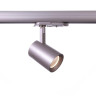 Трековый светильник Deko-Light Slim 7 003425 - Трековый светильник Deko-Light Slim 7 003425