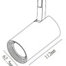 Трековый светильник Deko-Light Slim 7 003425 - Трековый светильник Deko-Light Slim 7 003425