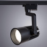 Трековый светильник Arte Lamp Wales A1640PL-1BK - Трековый светильник Arte Lamp Wales A1640PL-1BK