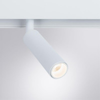  - Трековый светодиодный светильник Arte Lamp Linea A4640PL-1WH