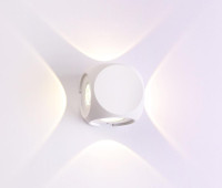  - Уличный настенный светодиодный светильник Crystal Lux CLT 330W4 WH