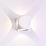 Уличный настенный светодиодный светильник Crystal Lux CLT 330W4 WH - Уличный настенный светодиодный светильник Crystal Lux CLT 330W4 WH