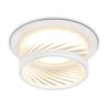 Встраиваемый светильник Ambrella light Techno Spot TN1251 - Встраиваемый светильник Ambrella light Techno Spot TN1251