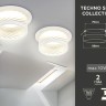 Встраиваемый светильник Ambrella light Techno Spot TN1251 - Встраиваемый светильник Ambrella light Techno Spot TN1251