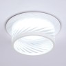 Встраиваемый светильник Ambrella light Techno Spot TN1251 - Встраиваемый светильник Ambrella light Techno Spot TN1251