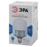 Лампа светодиодная ЭРА E27 85W 4000K матовая LED POWER T140-85W-4000-E27/E40 Б0032087 - Лампа светодиодная ЭРА E27 85W 4000K матовая LED POWER T140-85W-4000-E27/E40 Б0032087