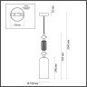 Подвесной светильник Odeon Light Candy 4861/1A - Подвесной светильник Odeon Light Candy 4861/1A