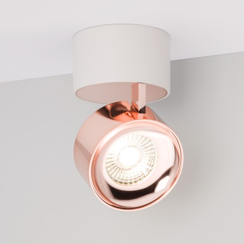 Светильник SP-PLURIO-SURFACE-R77-9W Day4000 (WH-COP, 36 deg, 230V) (Arlight, IP20 Металл, 3 года) 
