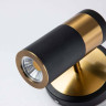 Спот Favourite Light Point 2997-1W - Спот Favourite Light Point 2997-1W