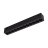 Светильник MAG-VIBE-LASER-L197-12W Day4000 (BK, 24 deg, 48V) (Arlight, IP20 Металл, 5 лет) - Светильник MAG-VIBE-LASER-L197-12W Day4000 (BK, 24 deg, 48V) (Arlight, IP20 Металл, 5 лет)