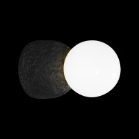  - Настенный светодиодный светильник Loft IT Quill 10109W Dark grey