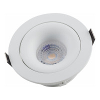  - Встраиваемый светильник Denkirs Roto DK2120-WH