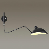  - Спот Odeon Light Kerbi 4831/1W