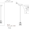 Подвесной светильник Favourite Actuel 1442-1P - Подвесной светильник Favourite Actuel 1442-1P