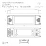 Блок питания ARJ-SP-LUM-40-PFC-1-10V-DALI2-PD (40W, 700-1200mA) (Arlight, IP20 Пластик, 5 лет) - Блок питания ARJ-SP-LUM-40-PFC-1-10V-DALI2-PD (40W, 700-1200mA) (Arlight, IP20 Пластик, 5 лет)