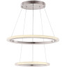 Подвесной светодиодный светильник Globo Umbria 65103-40 - Подвесной светодиодный светильник Globo Umbria 65103-40