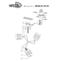  - Потолочная люстра Wedo Light Ternate 66552.01.03.03