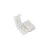 Соединитель FIX-MIX-10mm (3-pin) (Arlight, -) - Соединитель FIX-MIX-10mm (3-pin) (Arlight, -)